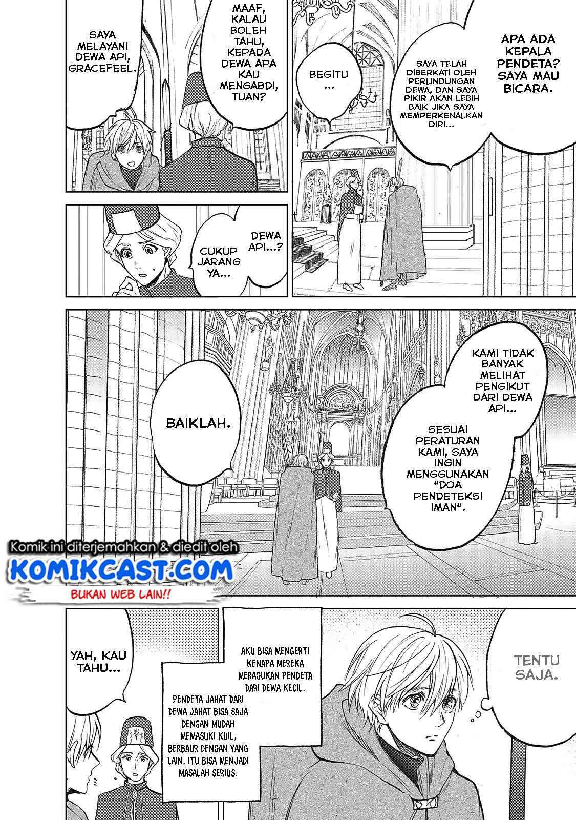 Saihate no Paladin Chapter 20 Gambar 9